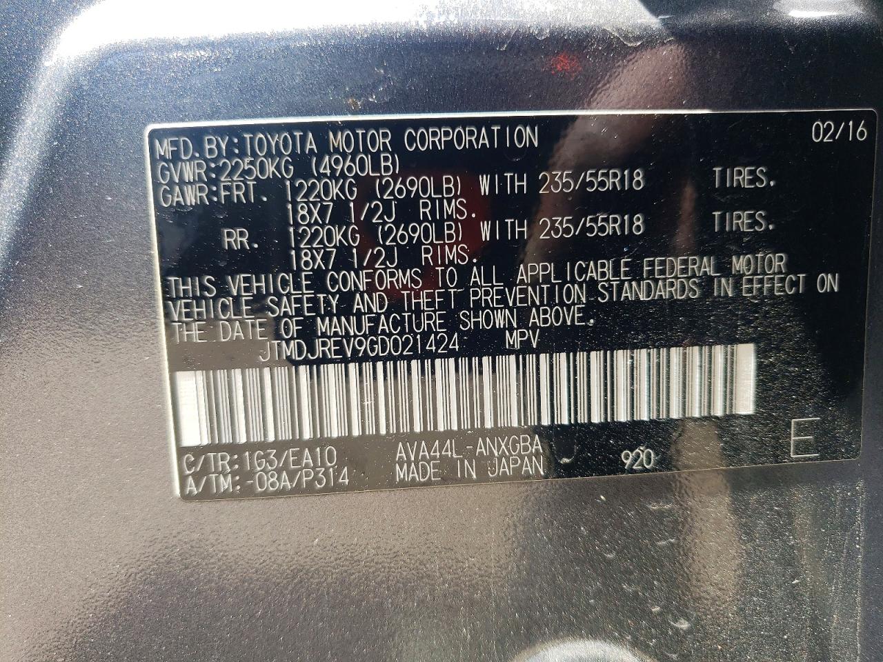 2016 TOYOTA RAV4 HV LIMITED photo 13
