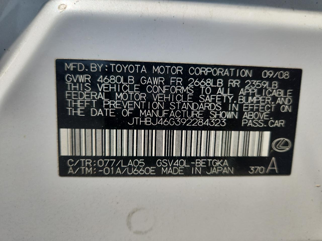 2009 LEXUS ES 350 photo 37