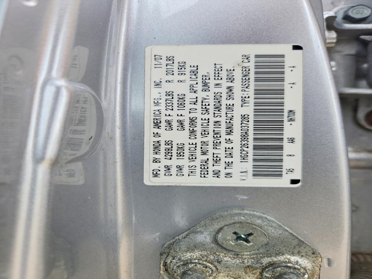2008 HONDA ACCORD LX photo 12