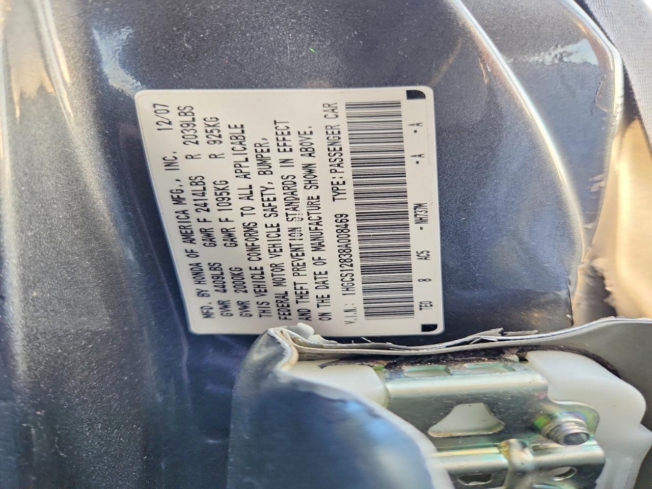 2008 HONDA ACCORD EXL photo 12