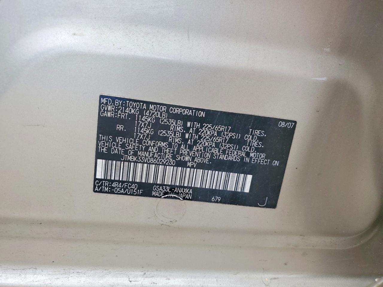 2008 TOYOTA RAV4 BASE photo 37
