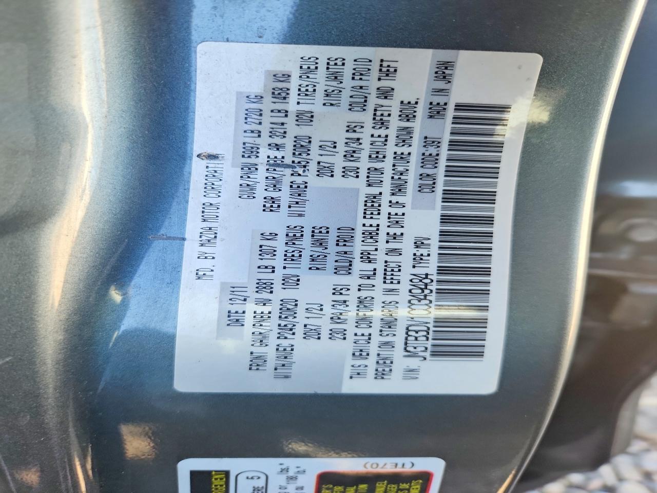 2012 MAZDA CX-9 photo 25