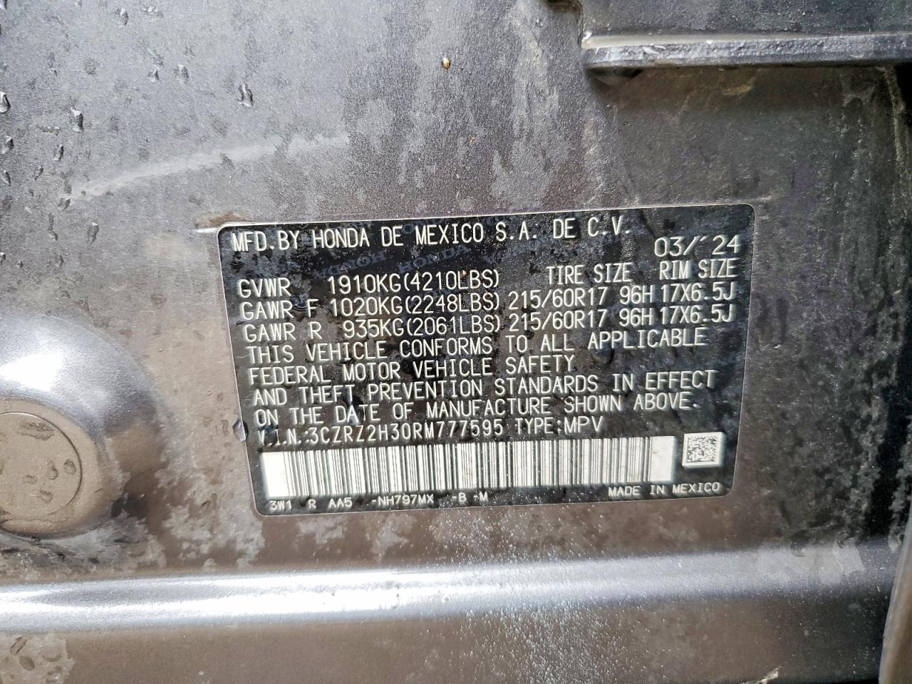 2024 HONDA HR-V LX photo 12