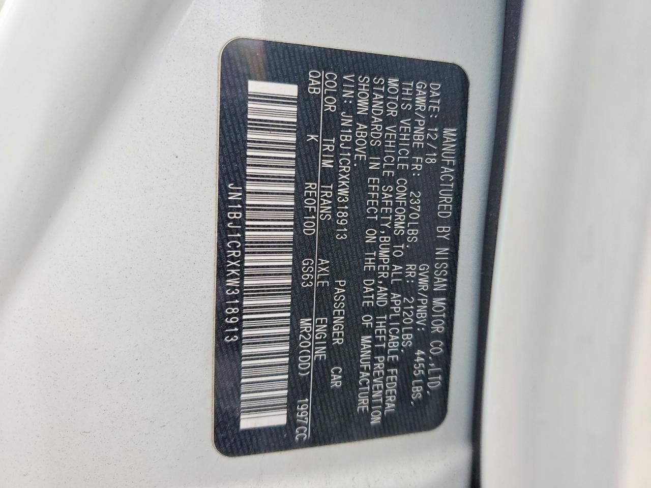 2019 NISSAN ROGUE SPORT SL photo 12