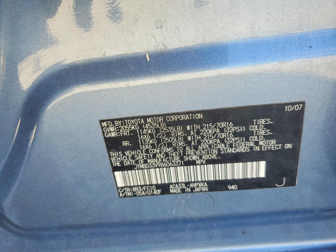 2008 TOYOTA RAV4 BASE photo 25