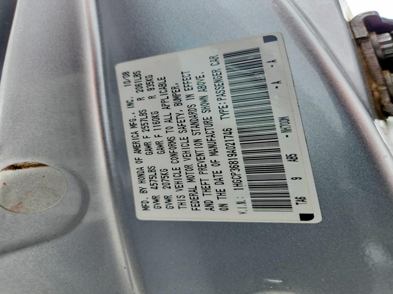 2009 HONDA ACCORD EXL photo 37