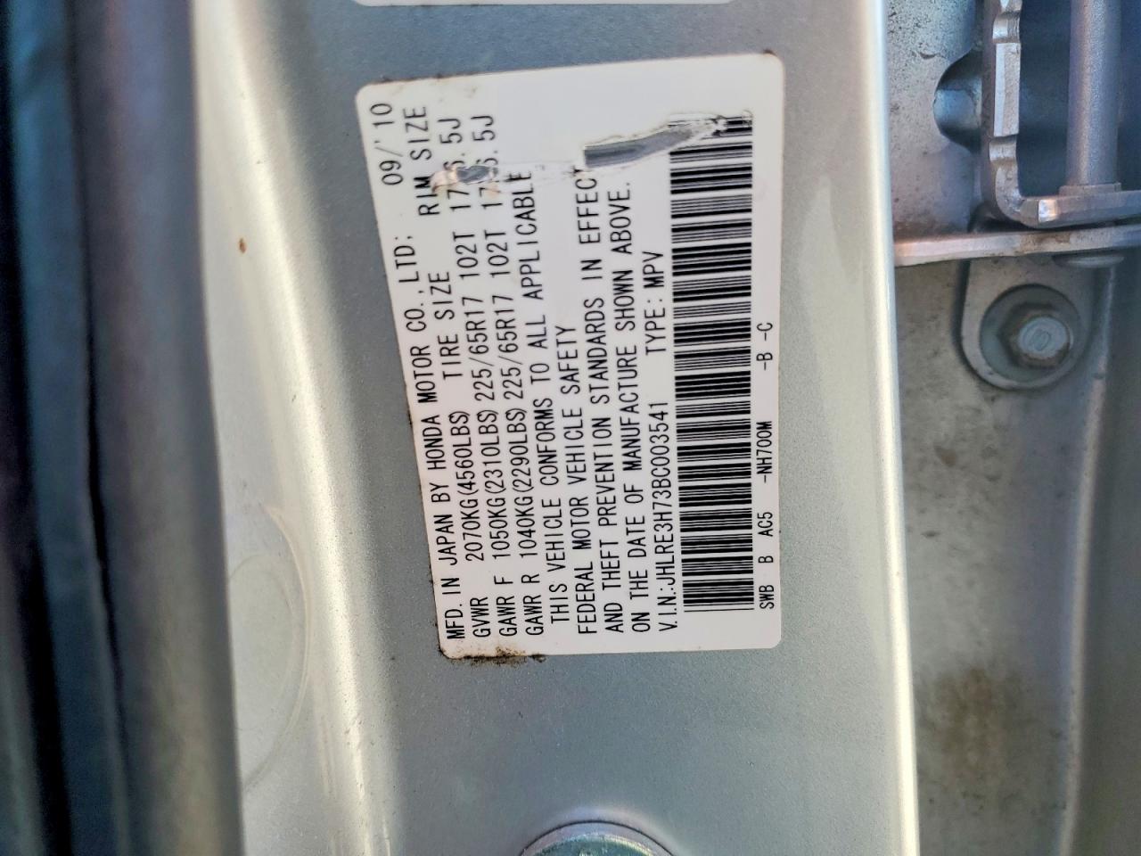 2011 HONDA CR-V EXL photo 23