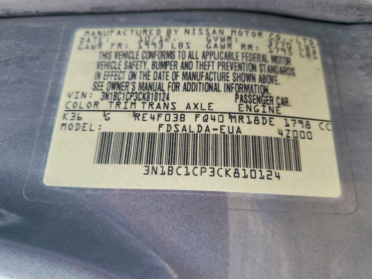 2012 NISSAN VERSA 1.8 S photo 25