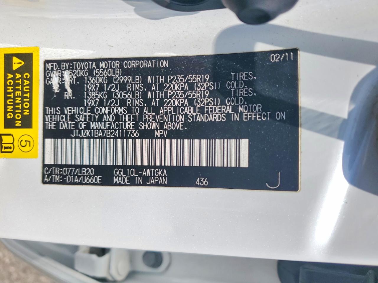 2011 LEXUS RX 350 photo 27