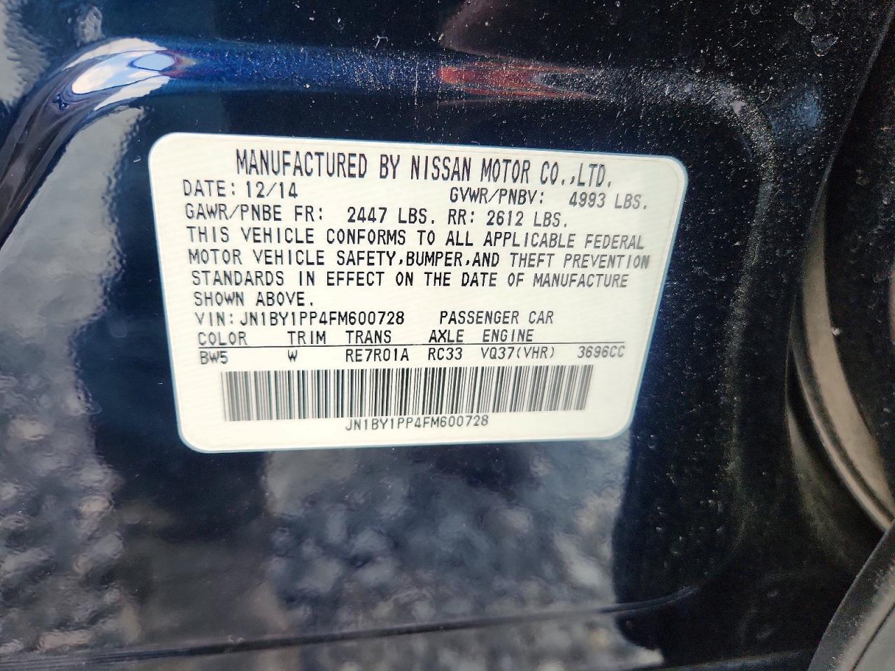 2015 INFINITI Q70L 3.7 photo 12