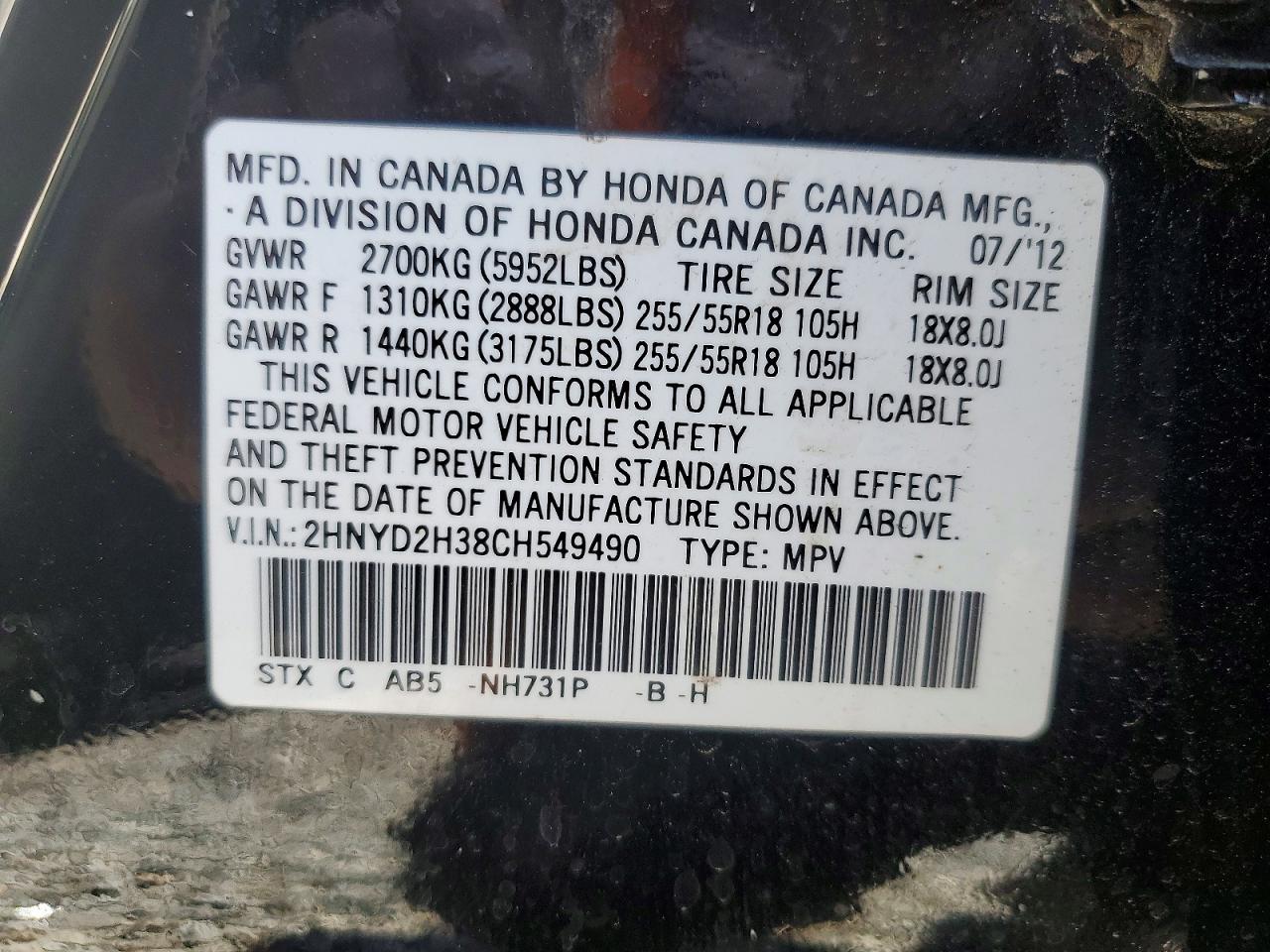 2012 ACURA MDX TECHNOLOGY photo 37