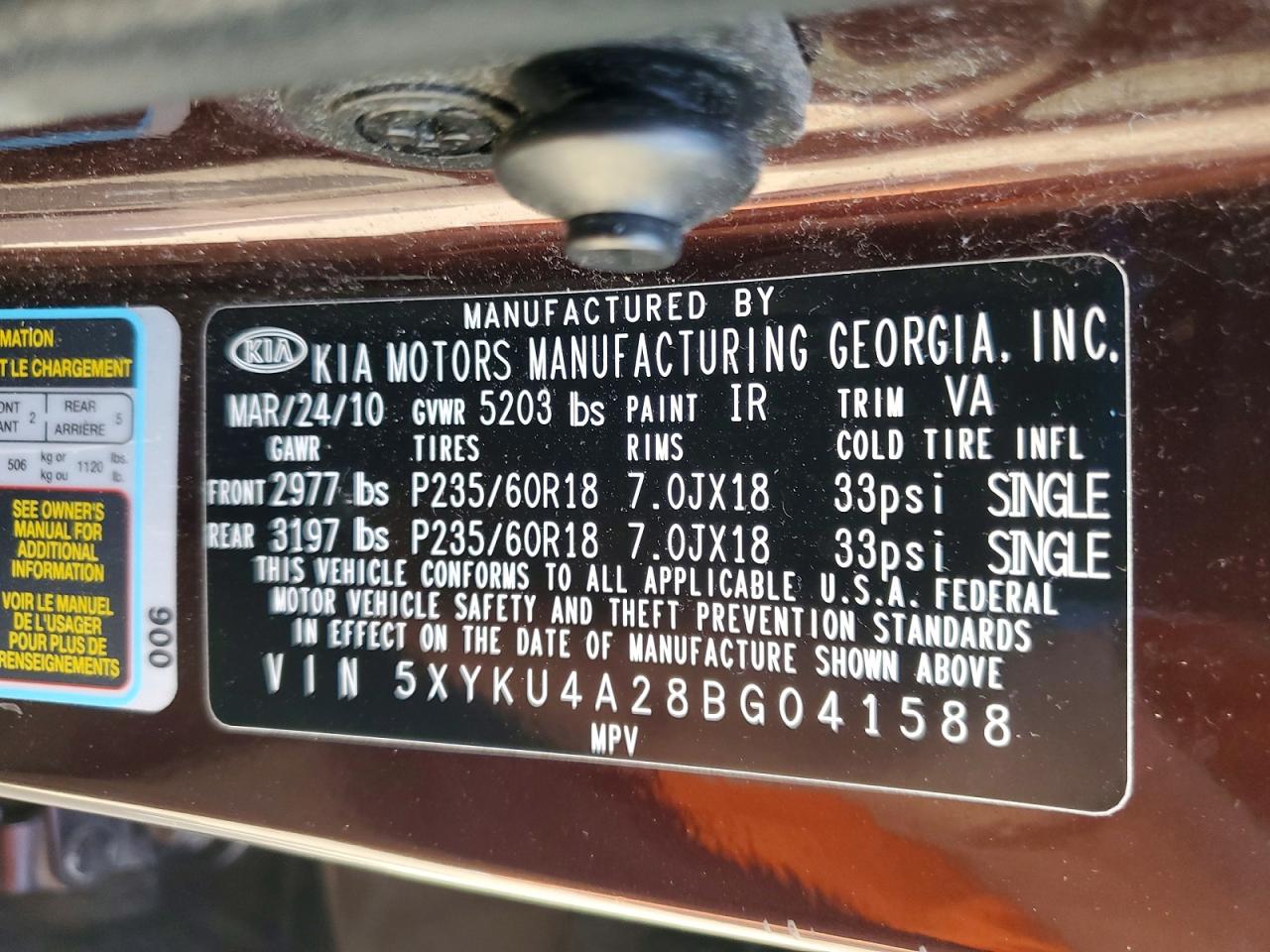 2011 KIA SORENTO EX photo 25