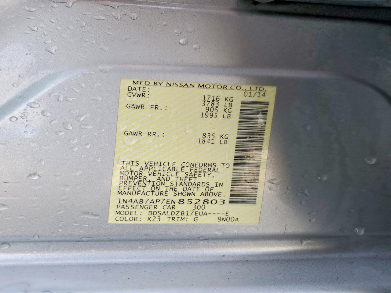 2014 NISSAN SENTRA SV photo 23