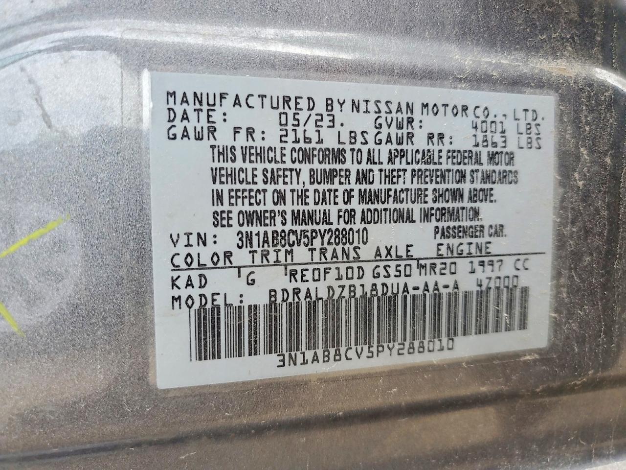 2023 NISSAN SENTRA SV photo 23