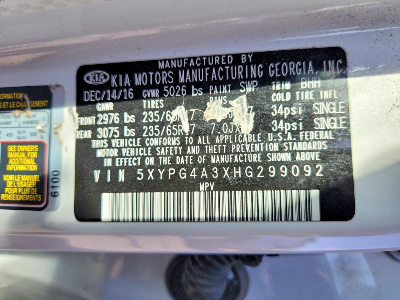 2017 KIA SORENTO LX photo 12