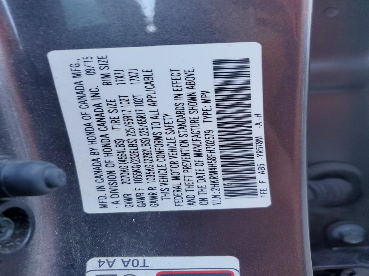 2015 HONDA CR-V EX photo 13