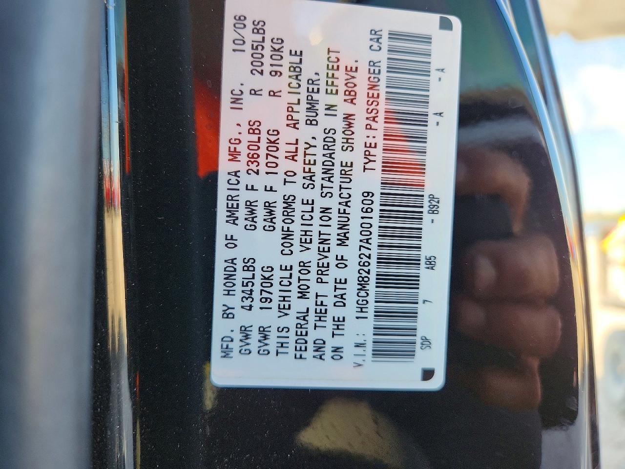 2007 HONDA ACCORD EX photo 23