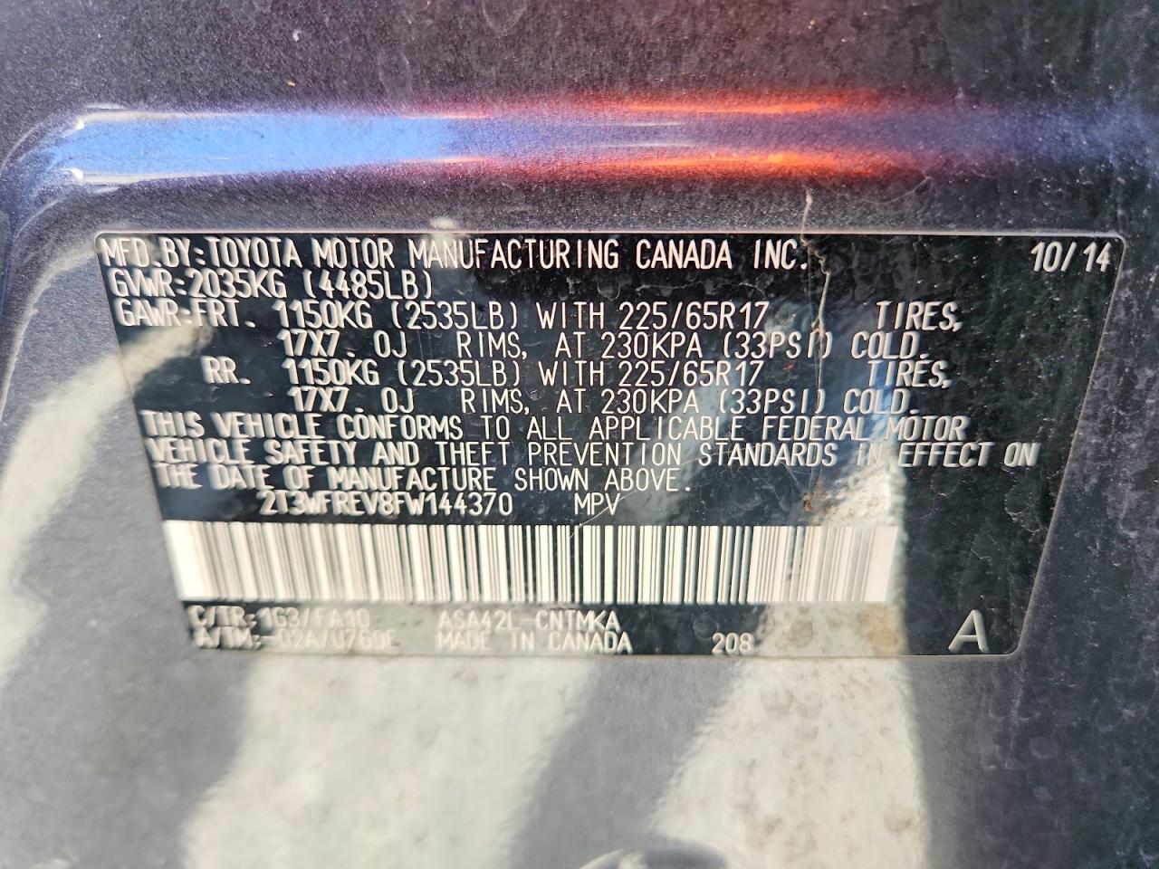 2015 TOYOTA RAV4 XLE photo 37