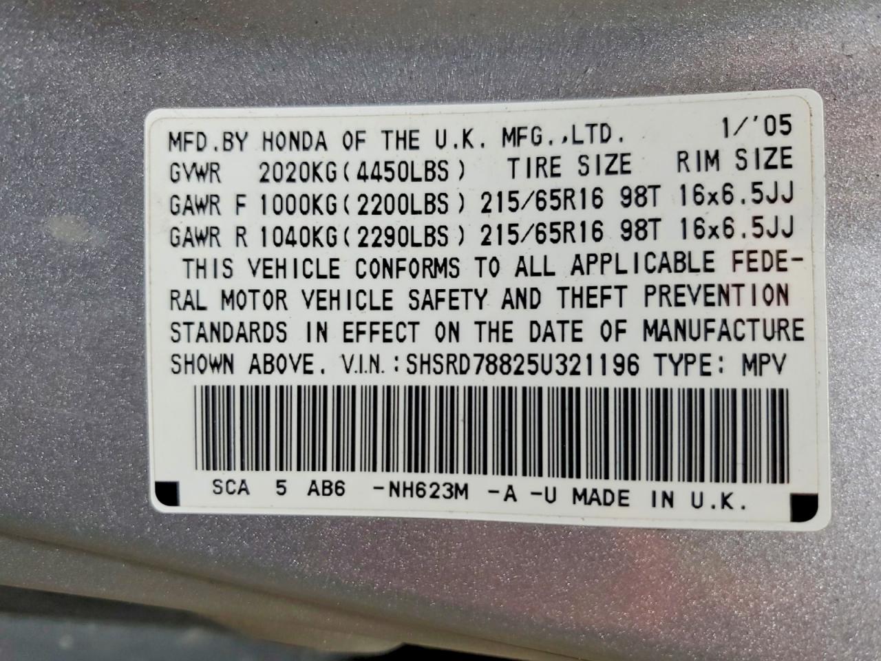 2005 HONDA CR-V EX photo 27