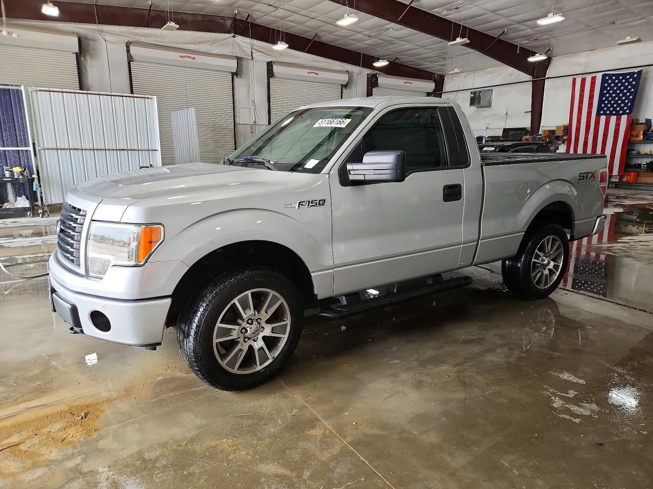 2014 FORD F150