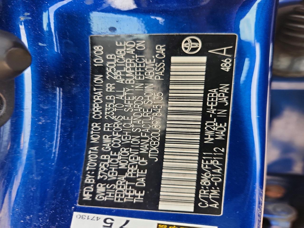 2009 TOYOTA PRIUS BASE photo 34