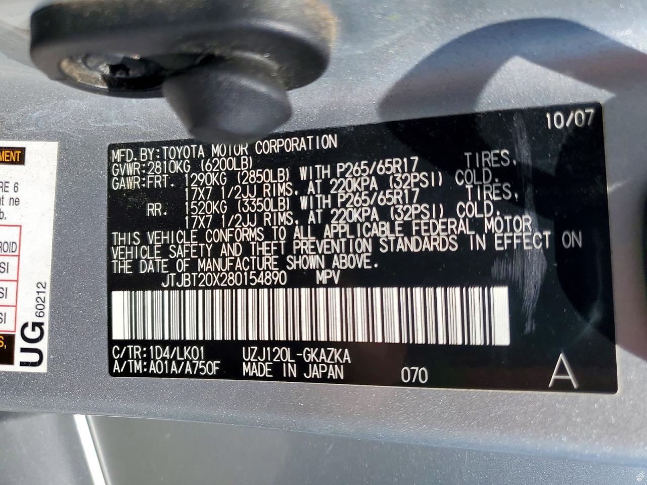 2008 LEXUS GX 470 photo 37