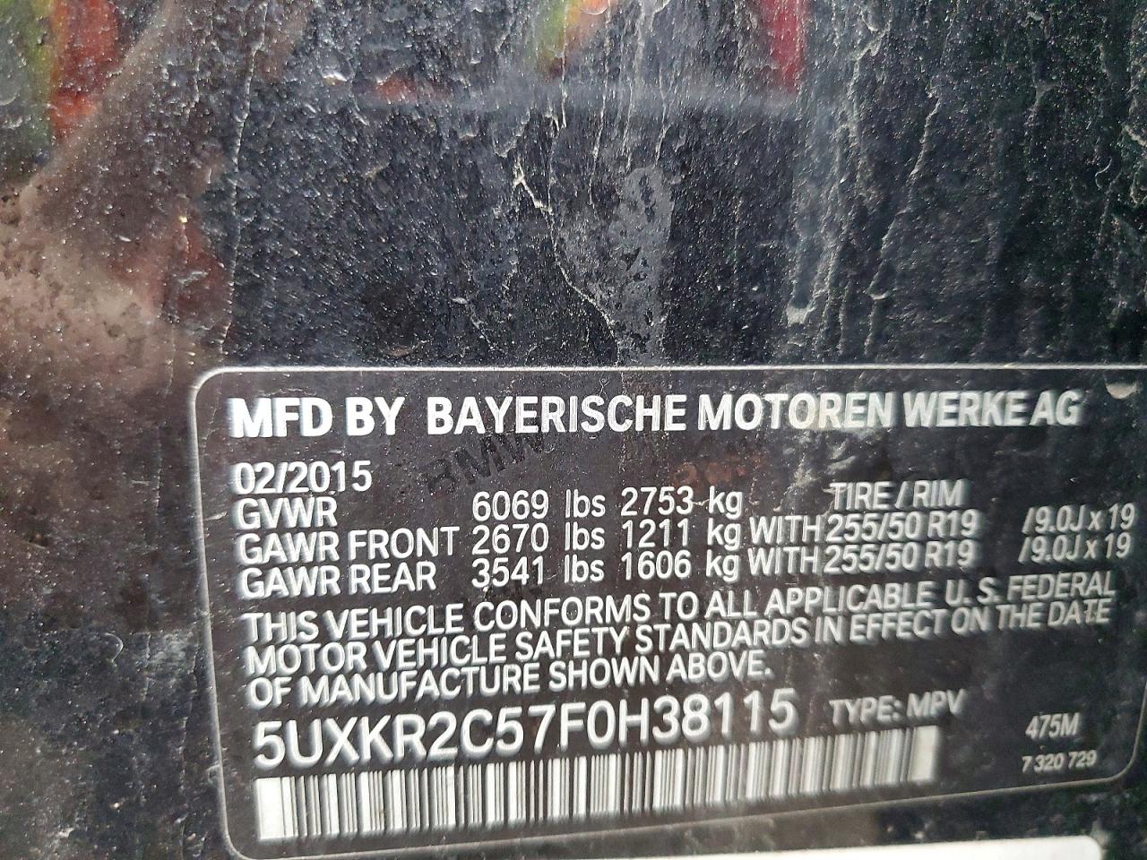 2015 BMW X5 SDRIVE35I photo 34