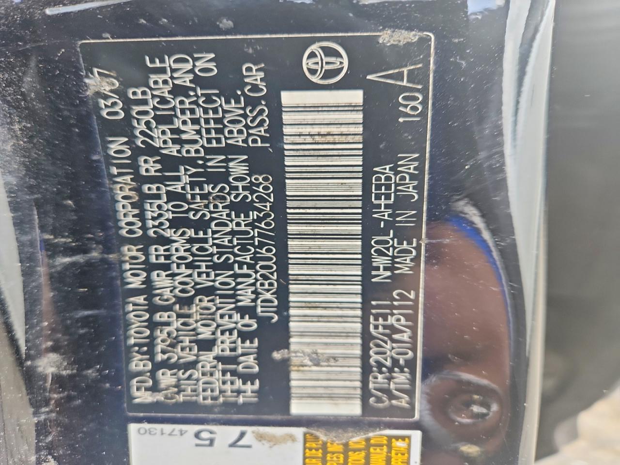 2007 TOYOTA PRIUS BASE photo 12