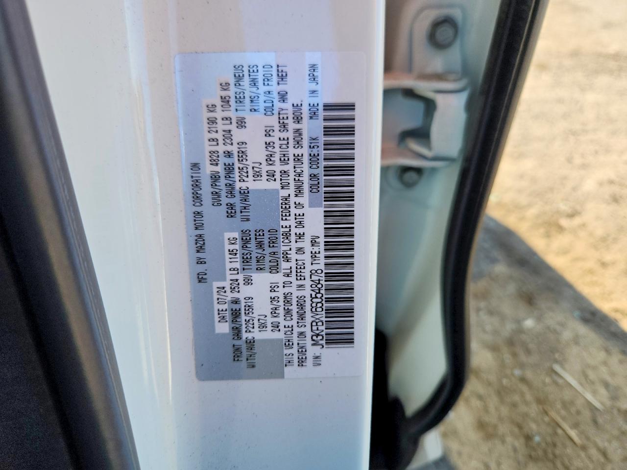 2025 MAZDA CX-5 SIGNATURE photo 27