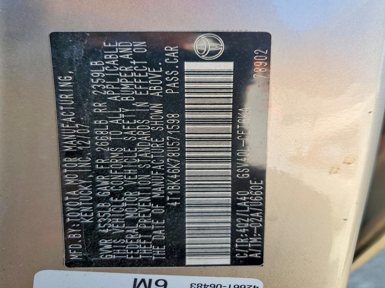 2008 TOYOTA CAMRY XLE V6 photo 23