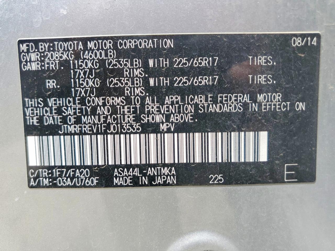 2015 TOYOTA RAV4 photo 37