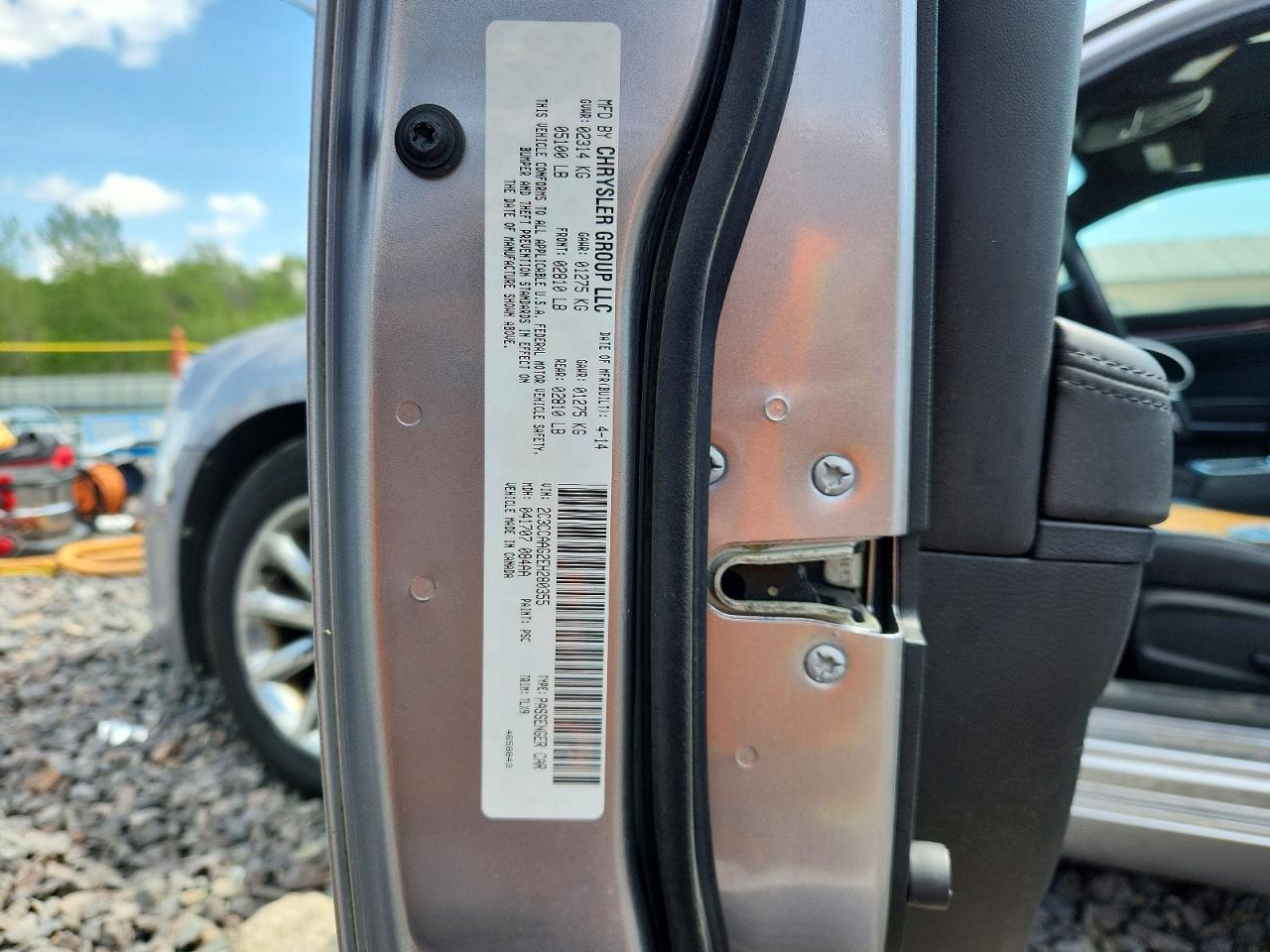 2014 CHRYSLER 300 photo 34