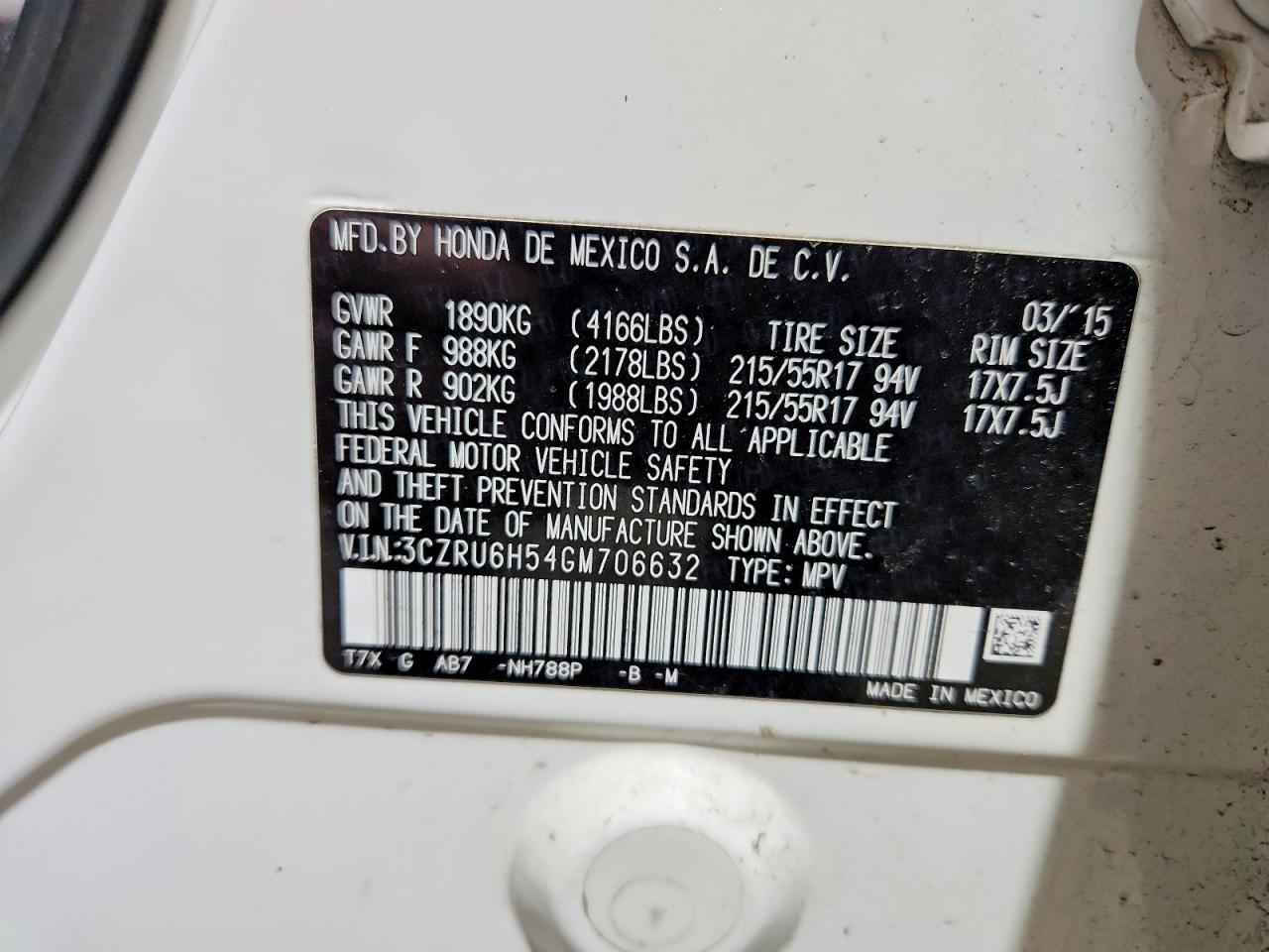 2016 HONDA HR-V EX photo 25