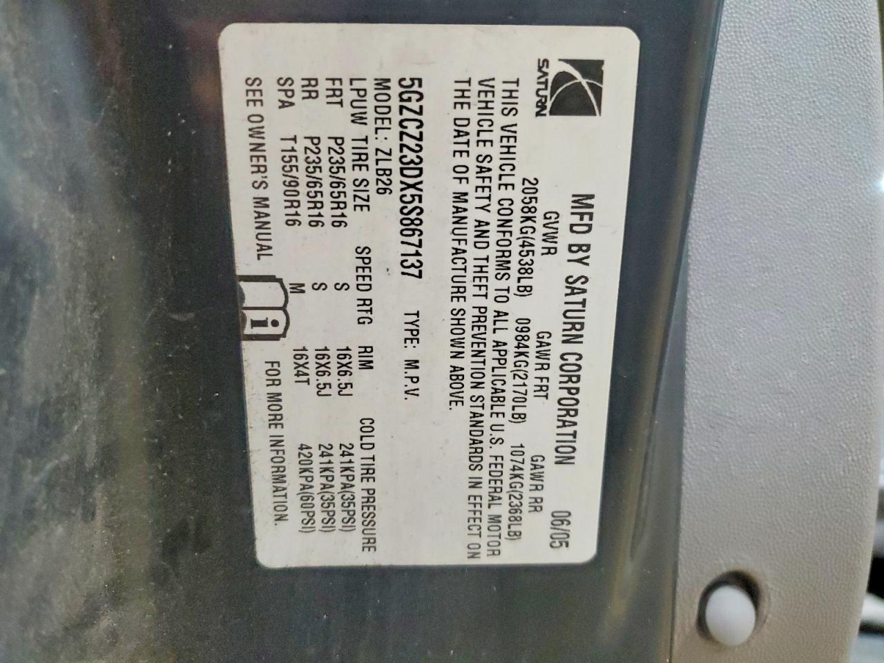 2005 SATURN VUE photo 13