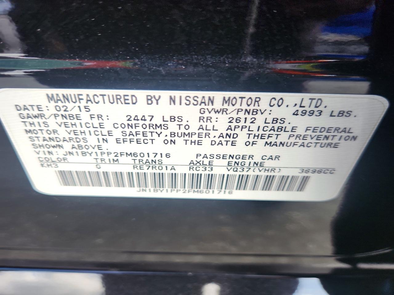 2015 INFINITI Q70L 3.7 photo 34