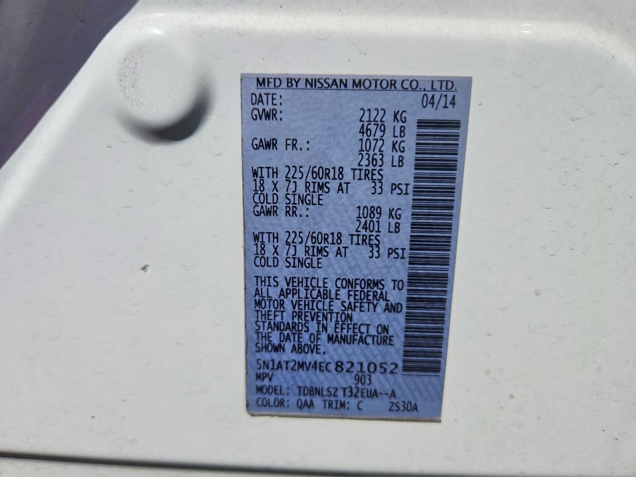 2014 NISSAN ROGUE S photo 37