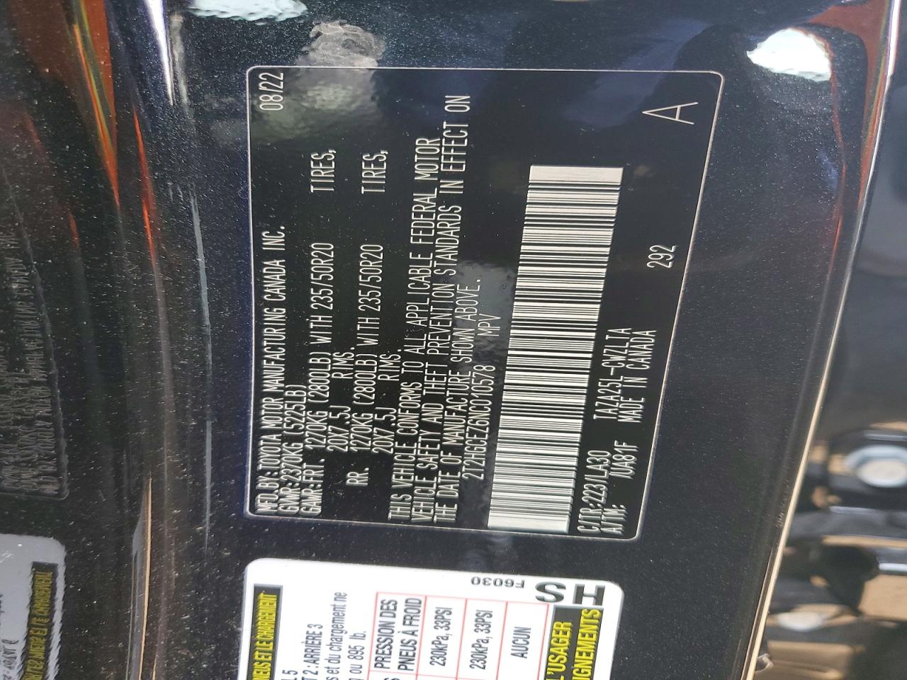 2022 LEXUS NX 350 photo 25