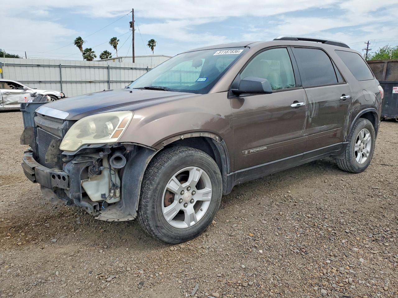 2008 GMC ACADIA
