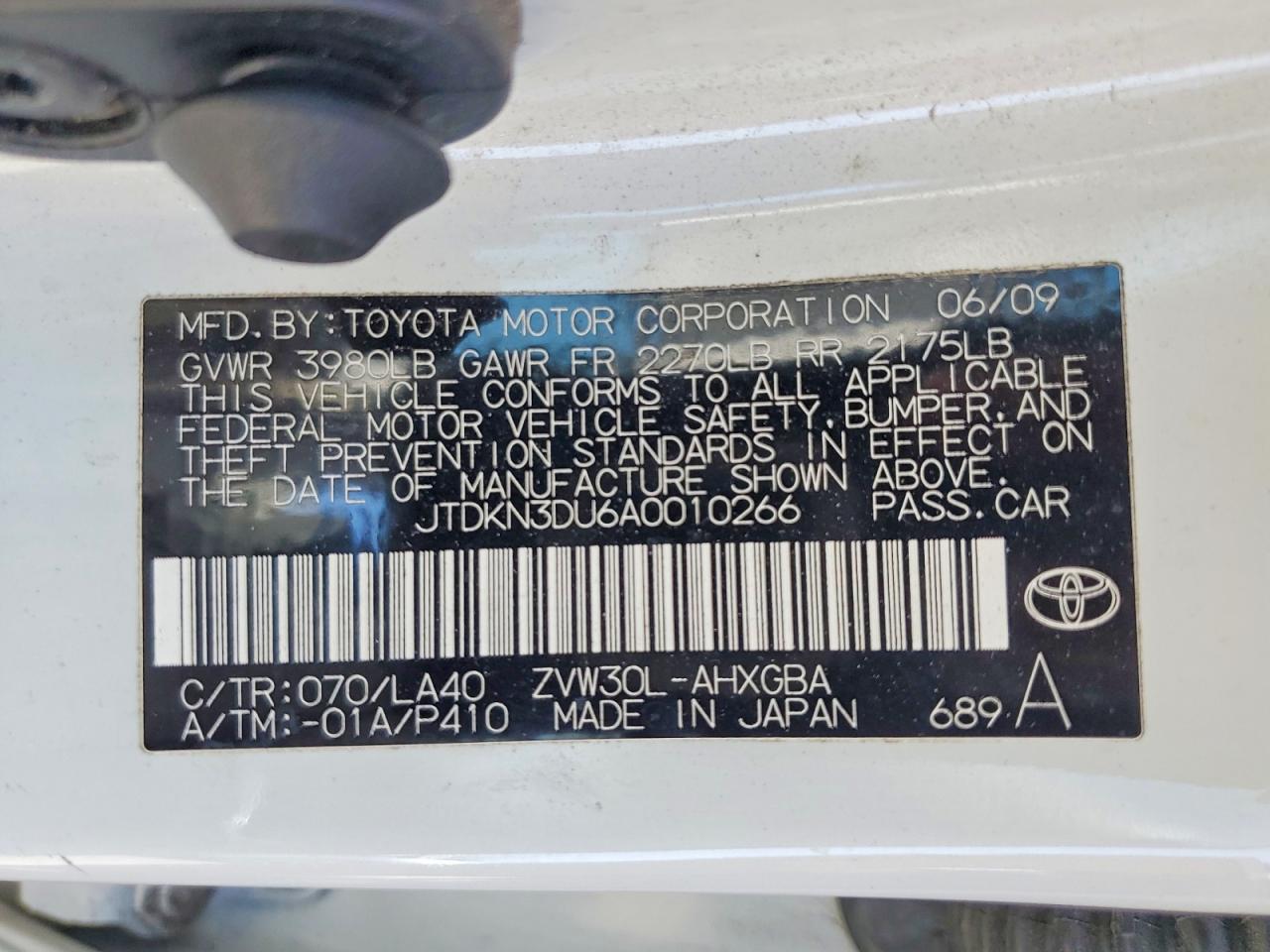2010 TOYOTA PRIUS IV photo 37