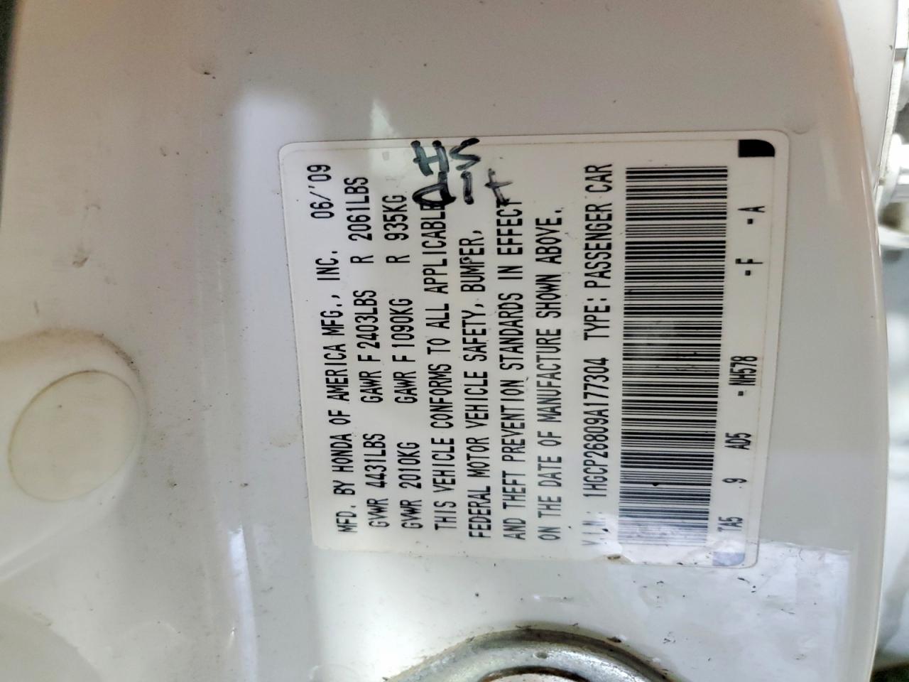 2009 HONDA ACCORD EXL photo 23