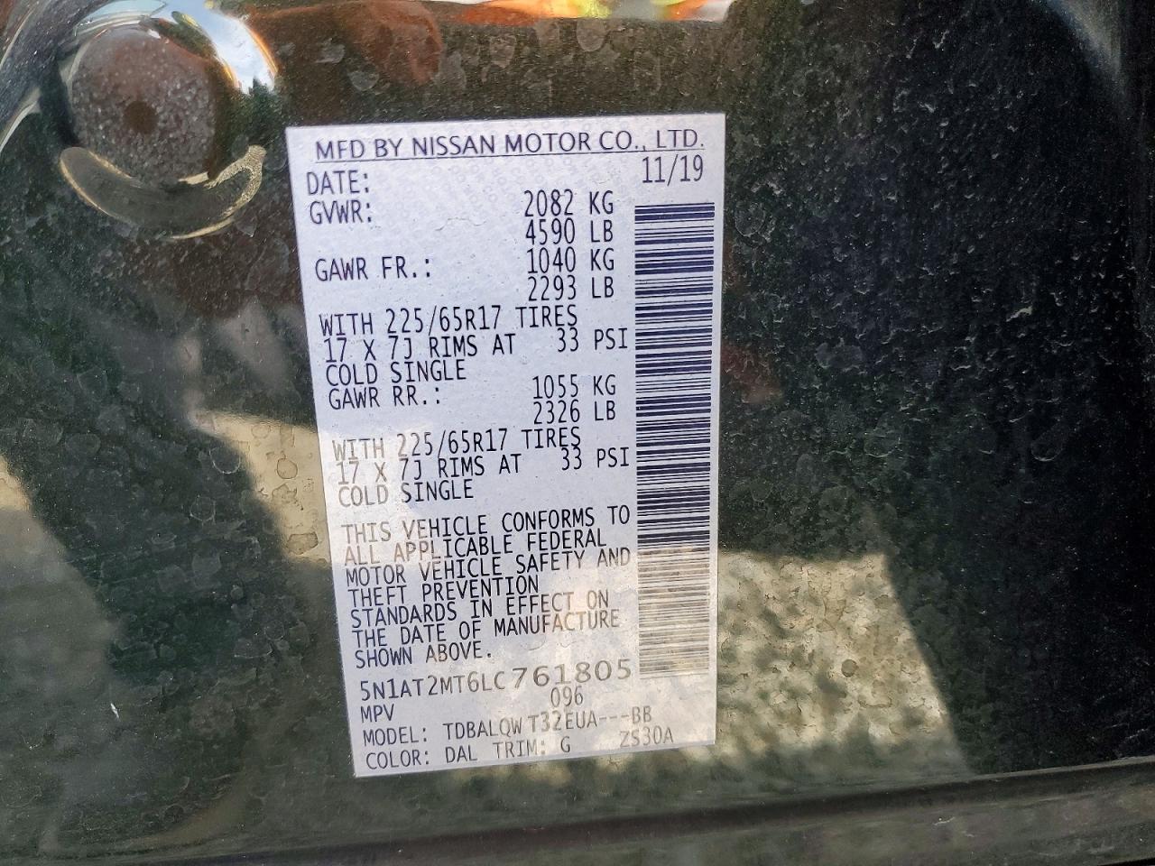 2020 NISSAN ROGUE SV photo 27