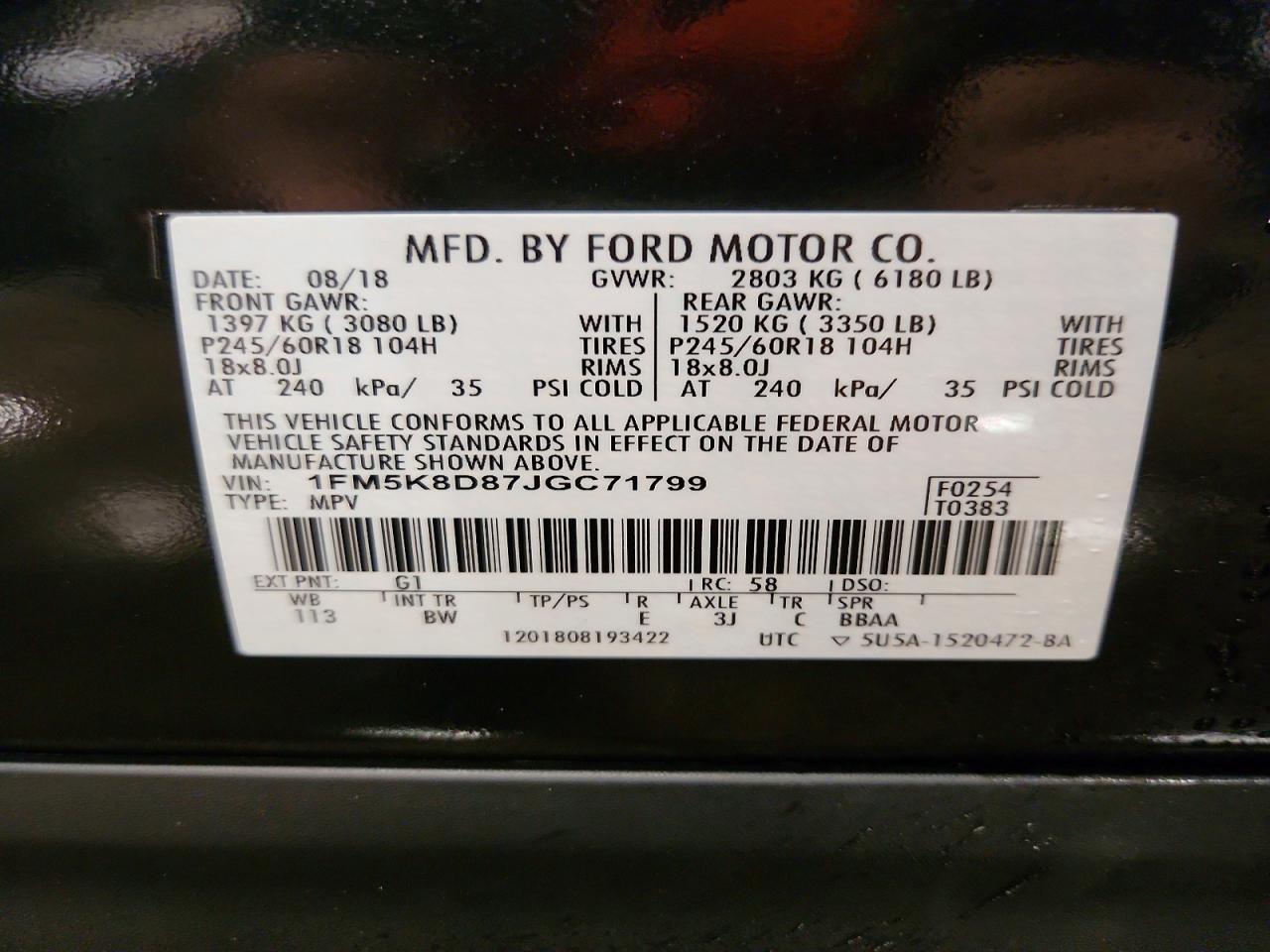 2018 FORD EXPLORER XLT photo 25