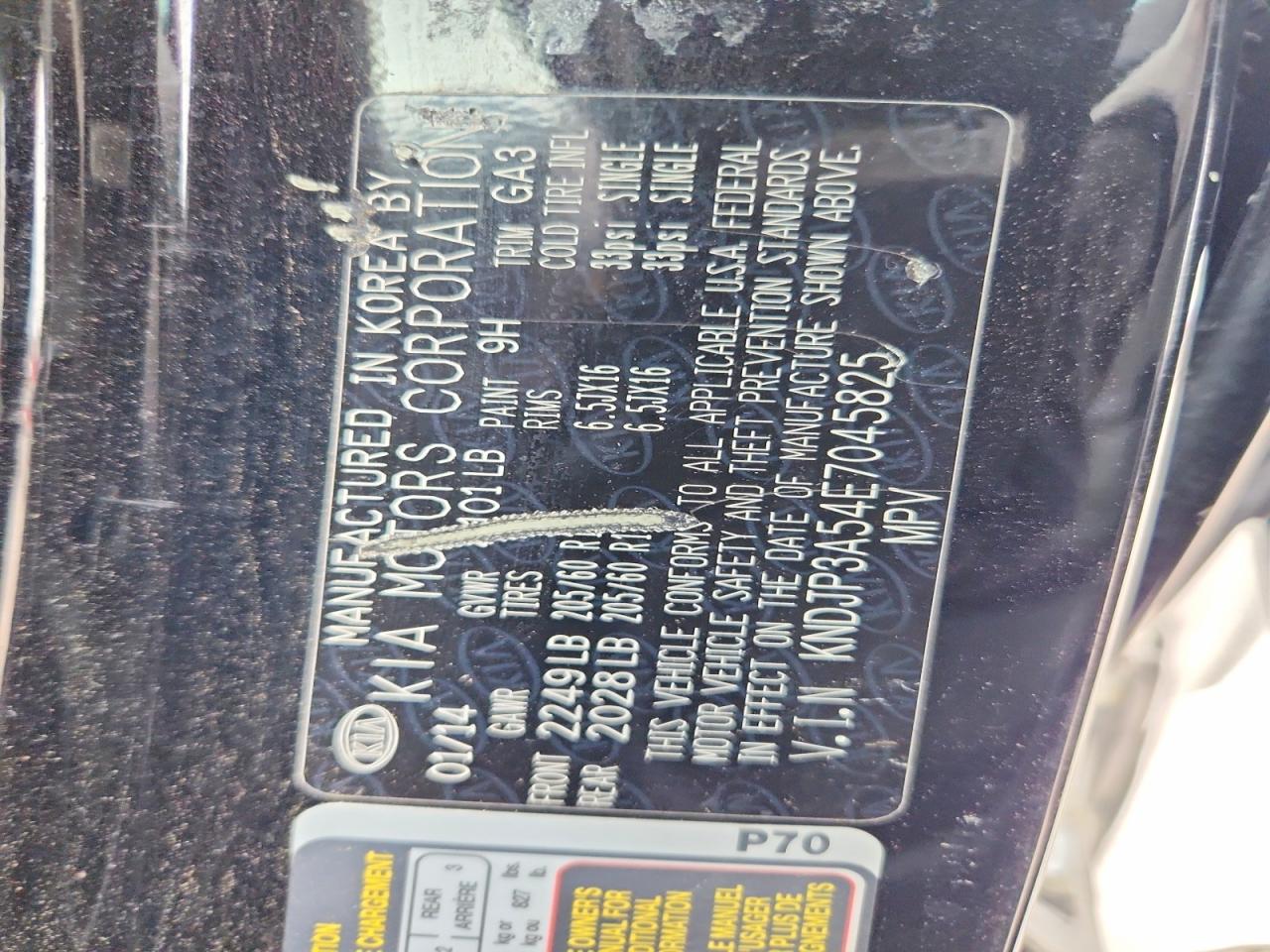 2014 KIA SOUL + photo 25