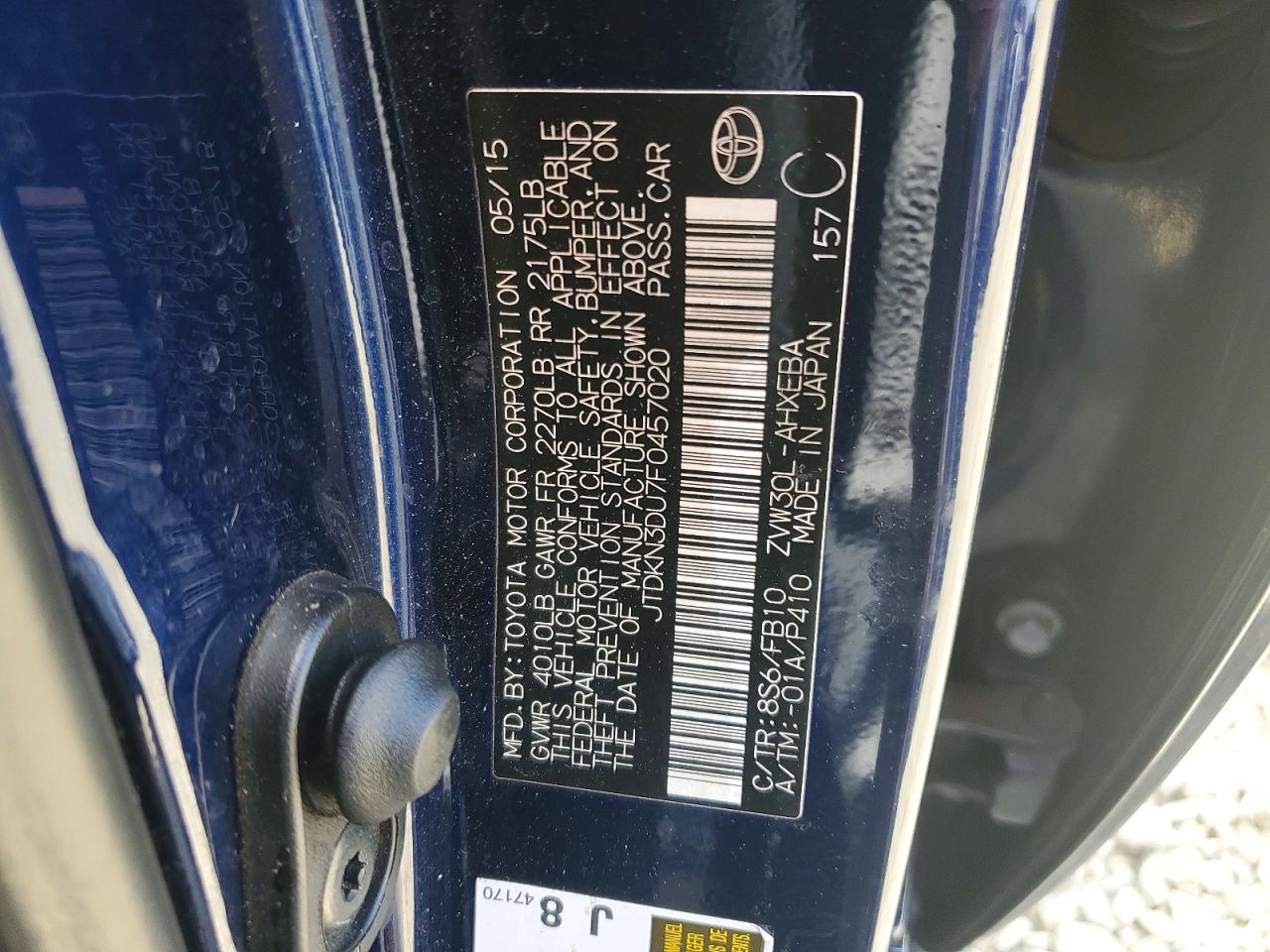 2015 TOYOTA PRIUS photo 12
