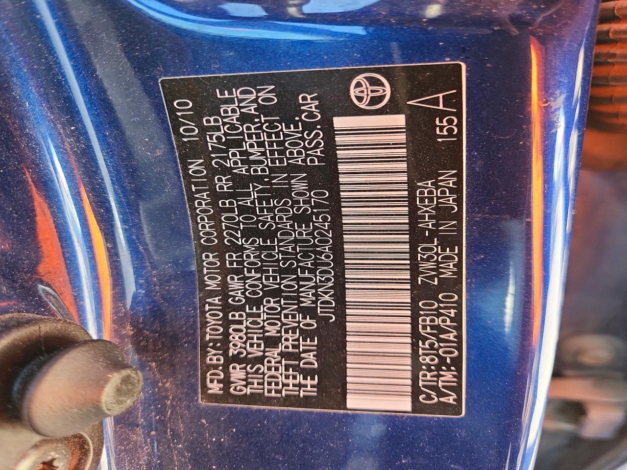 2010 TOYOTA PRIUS II photo 34
