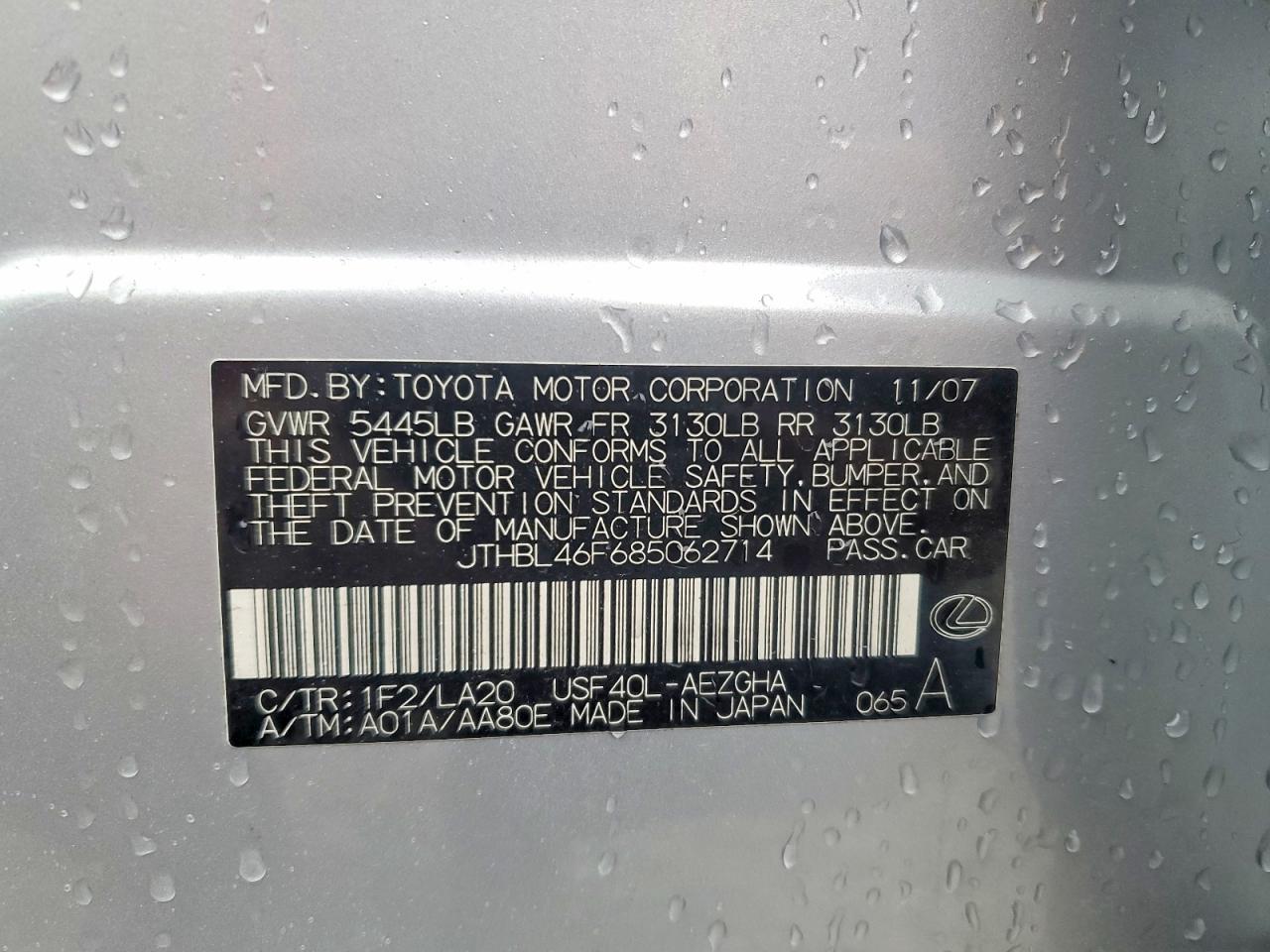 2008 LEXUS LS 460 photo 12