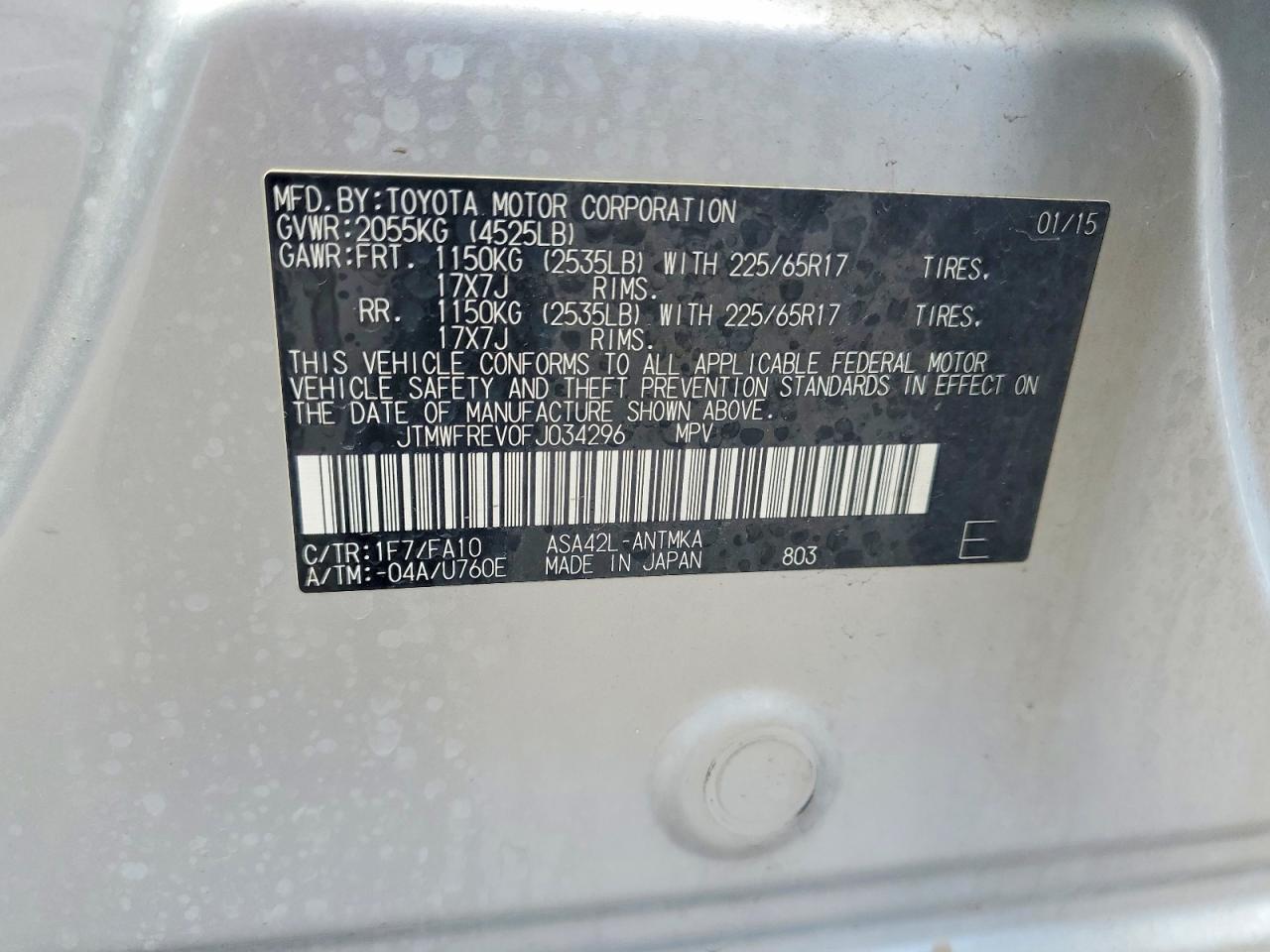 2015 TOYOTA RAV4 XLE photo 37