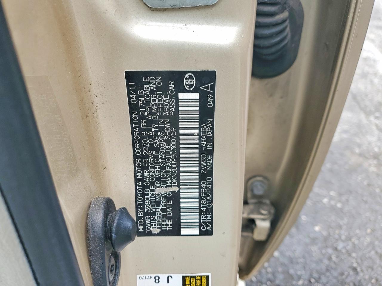 2011 TOYOTA PRIUS TWO photo 34