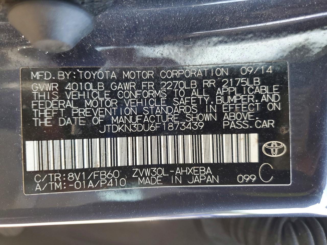 2015 TOYOTA PRIUS TWO photo 25