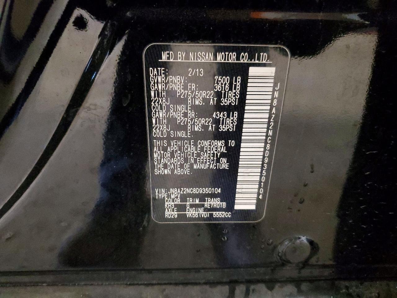 2013 INFINITI QX56 BASE photo 37